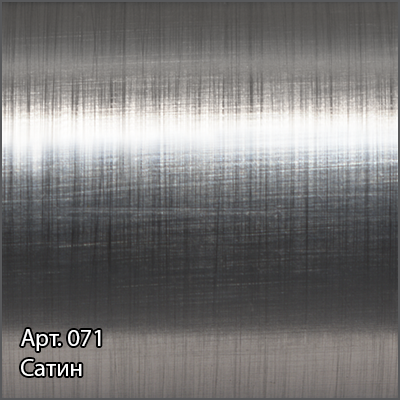 Полотенцесушитель водяной Сунержа Флюид+ 600x600