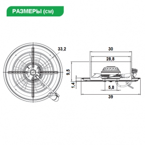 Вентилятор осевой Bahcivan BDRAX 300-2K низкого давления